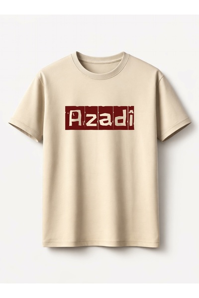 PezkoviArt تي شيرت أزادى