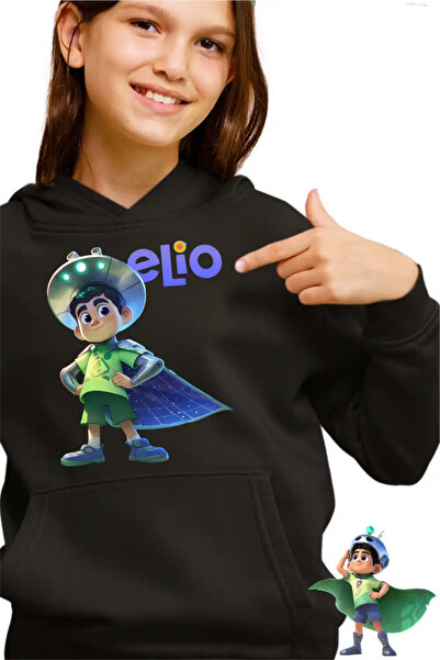 OEM Ελίο Διαστημικός Εξερευνητής Παιδικό Κοριτσίστικο Φούτερ