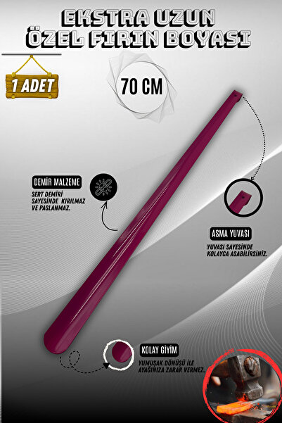 Onur 1 Adet - Pembe 70 Cm Metal Ayakkabı Çekeceği | Döküm Metal Asılabilir Çe...