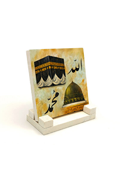 Sadrazam طاولة مكتبية حجرية مطبوعة عليها الكعبة والمسجد النبوي 10x10 1G-MM3