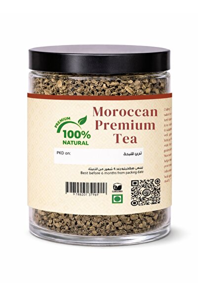 Zahr Moroccan Premium Green Tea – Shai Maghribi, Green Tea, Chinese Temple Tea – Authentic Loose Leaf Tea for Mint Tea & Daily Refreshment