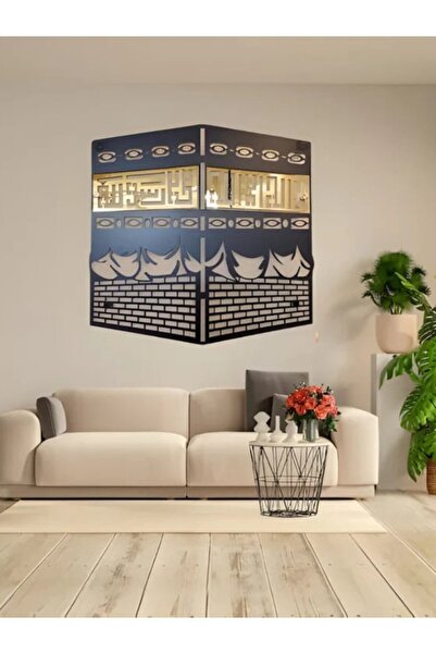 Emaazz LLC Kaaba Acrylic Wall Decoration | Stylish Home Décor UAE