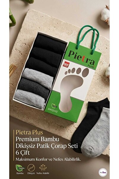 BEYAZTOPTAN Pietra Plus Bambu Dikişsiz Patik Çorap 6'lı Set (Kutuludur)