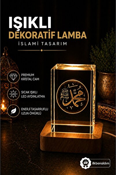 İlkbenaldim Işıklı Dekoratif Kristal Lamba – Hz. Muhammed Yazılı İslami Tasar...