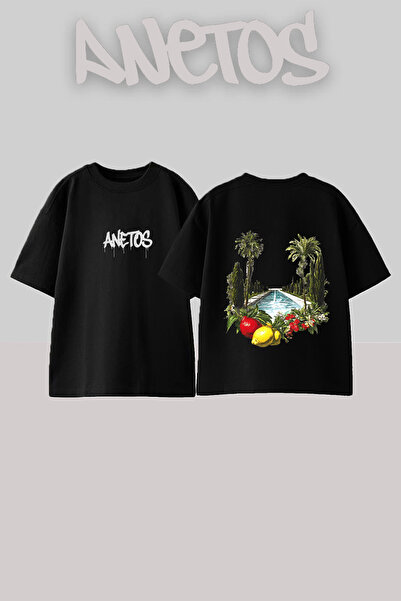 Anetos Μπλουζάκι με σχέδιο Περσικό Κήπο, με στάμπα στην πλάτη, από βαμβάκι, μ...