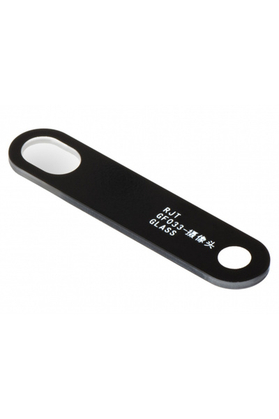 Stef's Cat Γυαλί Πίσω Κάμερας HMD 2660 Flip, Μαύρο, Πακέτο Σέρβις 5004001264SH0