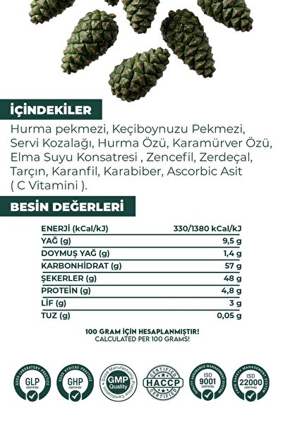 Anadolu Nektarı Kozalak Macunu 350 g