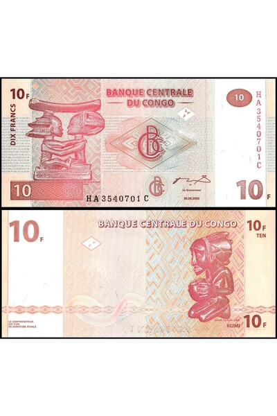 emir koleksiyon coin & paper collection Demokratik Kongo 2003 Yılı 10 Francs ...