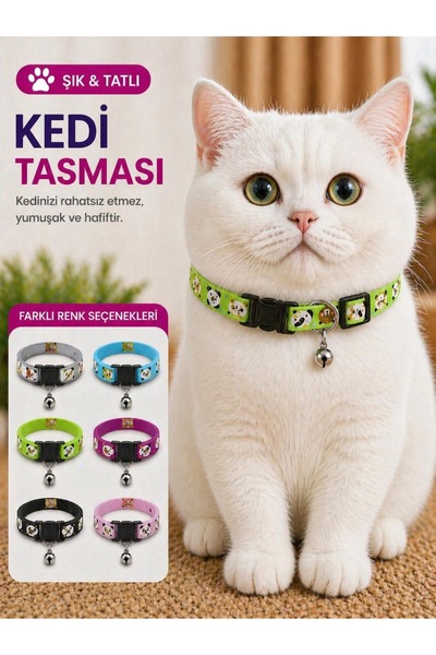 HAYHAYPETSHOP Sevimli Desenli Kedi Tasması Çıngıraklı Ayarlanabilir Yumuşak H...
