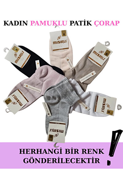 ALFA AKSESUAR 03 Egyptian 70205 women's cotton booties socks