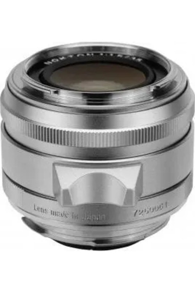 Other Obiectiv Voigtlander Nokton II Vintage Line 35mm f/1.5 pentru Leica M -...