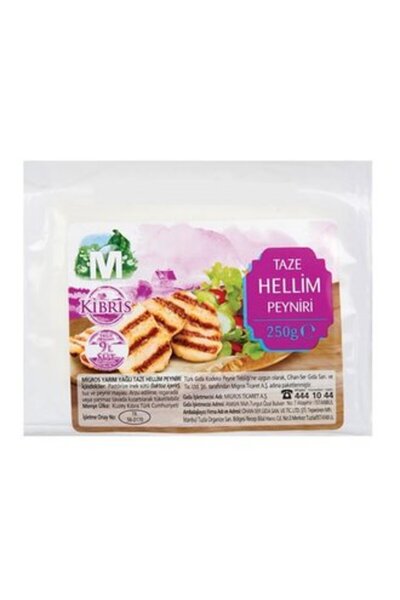 Montreal Migros Hellim Peyniri 250 G