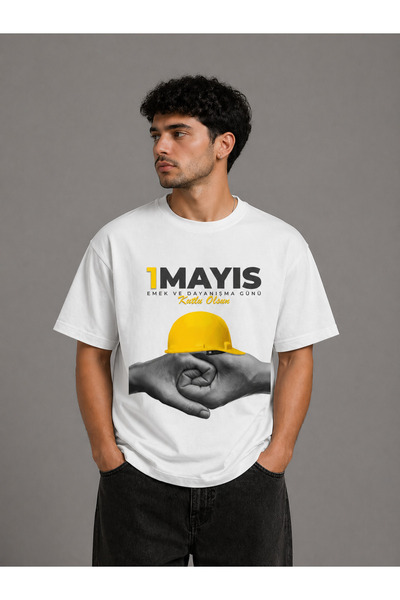 VODEXA 1 MAI ZIUA MUNDOVEI TRICOU UNISEX supradimensionat, imprimat, 100% bum...