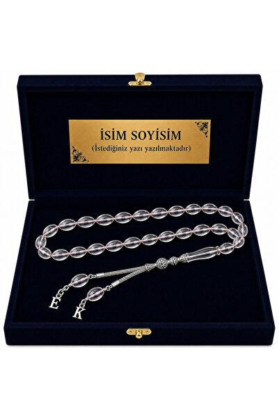 renery Premium Art Gallery Sertifikalı Usta İşçilikli Lüks Kadife Sandık Kutu...