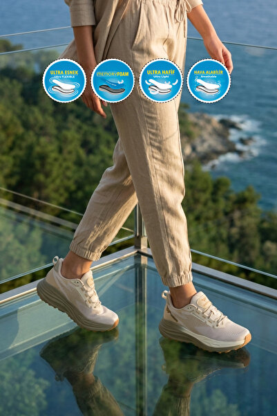 WALKWAY Flexion g Beige Memory Foam Unisex Sports Shoes