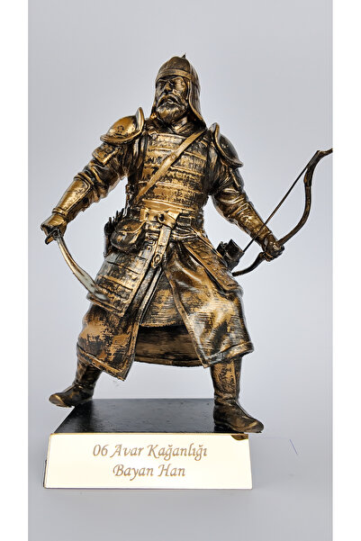 Bn Han (Orta Boy)