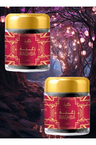 Mahabbah قطعتان من بخور رغبة 30 جرام