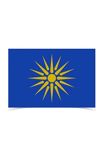 AS POLYESTER ΣΗΜΑΙΑ ΒΕΡΓΙΝΑ ΔΙΧΤΥ 100Χ150 ΕΚ.