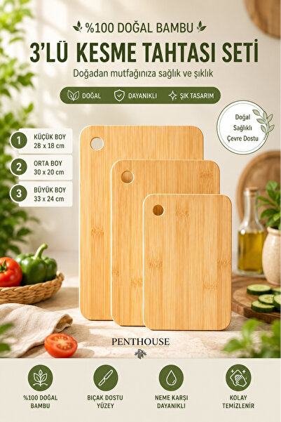 Penthouse 3-Piece Bamboo Cutting Board Set 28X18 / 30X20 / 33X24 cm Natural W...