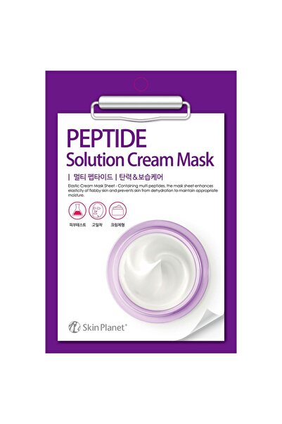 Mijin Sheet Mask with Peptide for Face, 30 ml