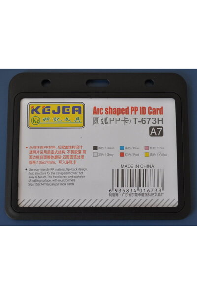 Kejea Suport PP tip arc, pentru carduri, 105 x 74mm, orizontal, 5 buc/set, - ...