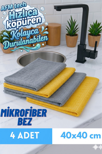 AFM tech ( 4 Adet ) Mikrofiber Gri-Sarı Kareli Temizlik Bezi Mutfak Tezgah An...
