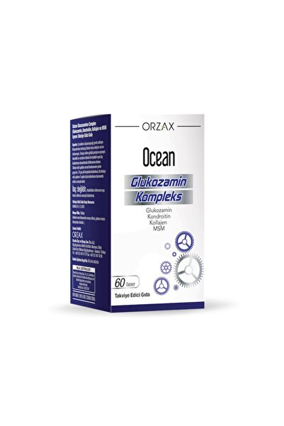 Orzax مركب الجلوكوزامين المحيطي 60 قرص