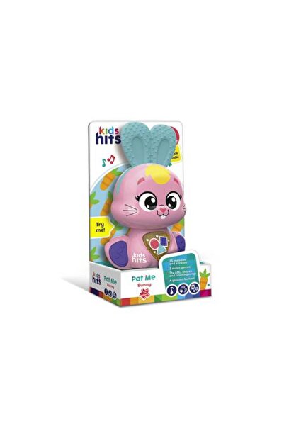 Kids Hits بات مي باني