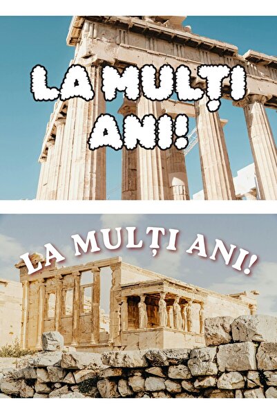 OEM Set of 2 Acropolis Greece Greeting Cards, Happy Birthday Design, Premium ...