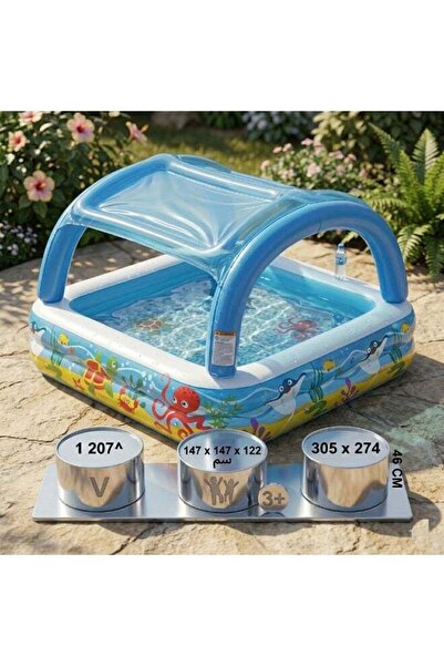 Store7 حوض سباحة قابل للنفخ للأطفال مع مظلة شمسية 147×147×122 سم