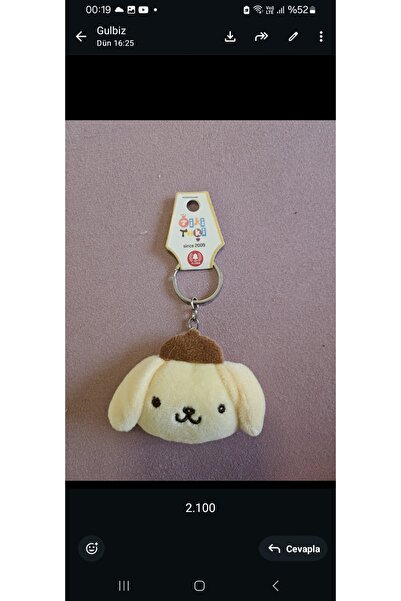 NO BRAND Sanrio Pompurin Themed Plush Toy That Can Be Used as Both a Keychain...