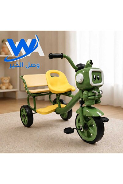 WASL ALKHAIR Cartoon Robot Design Two-Seater Children's Tricycle - Baby Strol...