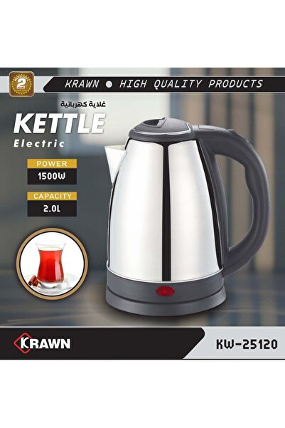 KRAWN غلاية كهربائية من الفولاذ المقاوم للصدأ من كراون KW-25120