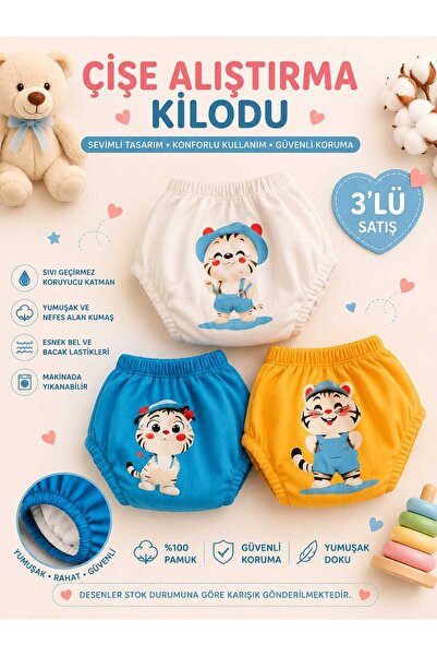 3'lü Paket Bebek Tuvalet Eğitimi Alıştırma Külodu