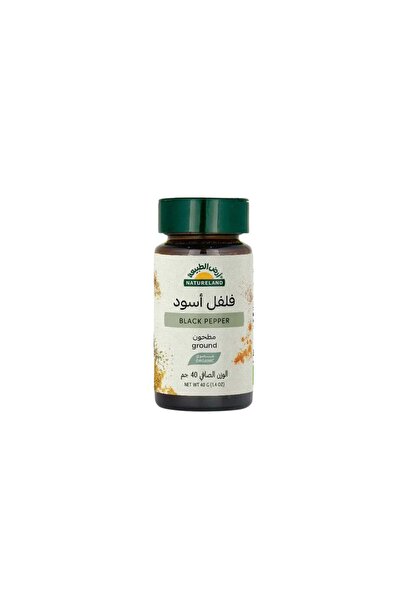 Others فلفل أسود مطحون من أرض الطيبة 40 جرام