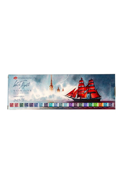 Nevskaya Palitra Set 21 acuarele granulație White Nights în cutie metalică