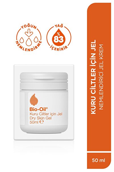 Bio-Oil جل للبشرة الجافة 50 مل / جل للعناية بالبشرة الجافة 50 مل