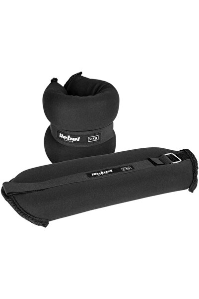 Rebel Set de 2 greutati pentru incheietura 2x2 kg Negru