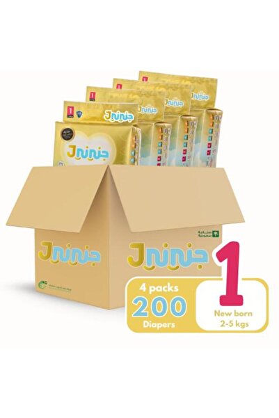 Jnini الحجم (1) - كرتون كبير - 200 حفاضة، نعومة فائقة وحماية مثالية