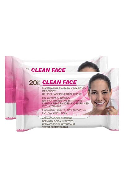 Zumzeria Makeup Remover Wipes - 40pcs