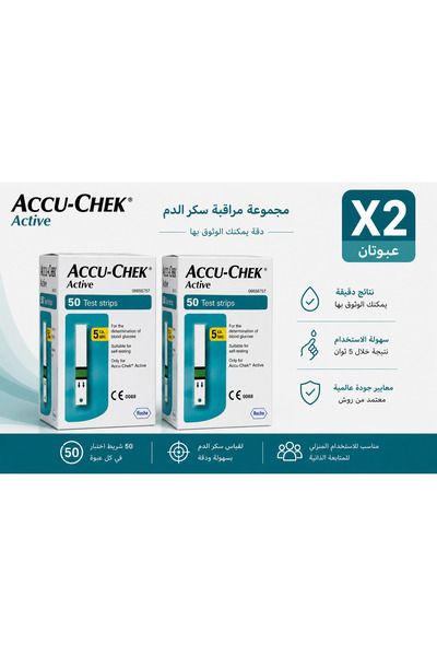 Accu Chek 2 Packs of Akeu Tsch Aktif Active Blood Glucose Monitoring System 1...