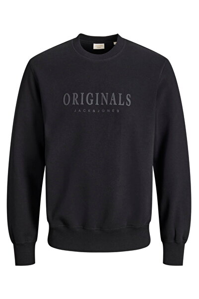 Jack & Jones Men's Chest Printed Sweatshirt - Frederiksberg