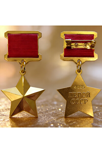 Choice WUJIAOXING Replica Soviet Gold Star Medals Souvenir - Hero of USSR & S...