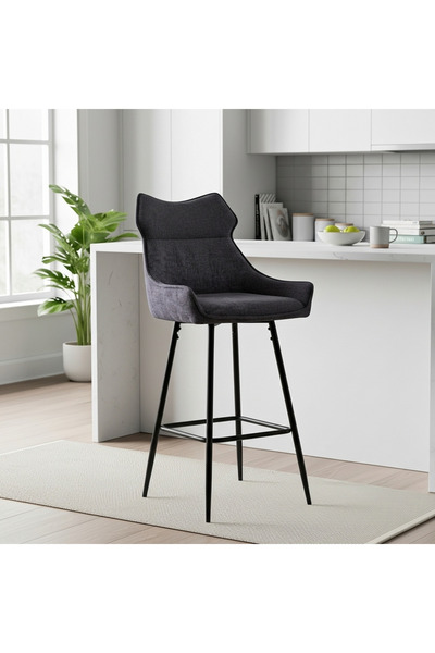 Ebticar Contemporary Upholstered Bar Stool