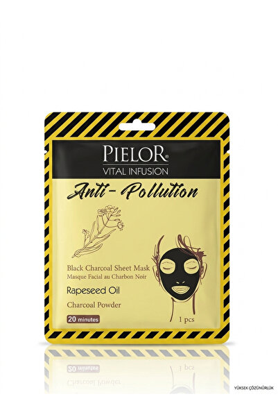 Pielor قناع الوجه فيتال إنفيوجن المضاد للتلوث بخلاصة زيت الكانولا والفحم الأس...