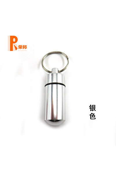 Choice Silver Aluminum Waterproof Pill Box Cases with Sealed Storage, Flat He...
