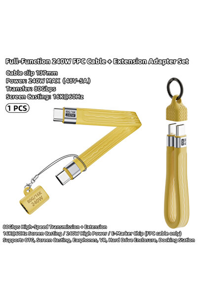 Choice1 كابل USB-C إلى USB-C قصير 240W-GG-ZJT-TH بقوة 240 واط وسرعة نقل بيانا...