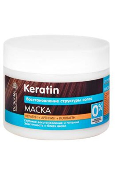 Dr. Sante Masca Restructuranta Nutritiva cu Cheratina, Arginina si Colagen Dr...