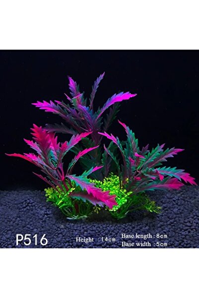 Choice4 1PC P516 Artificial Aquarium Decor Plants Underwater Plastic Plants O...