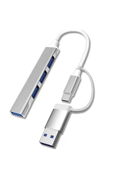 Choice3 Silver USB USB Adapter 2 in 1 USB 3.0 Docking Ststion HUB 4 Ports Spl...